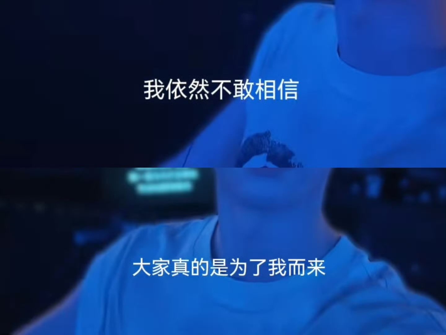 梓渝那些惊喜瞬间看起来不像是演的梓渝真被粉丝说中了梓渝真被粉丝说中了​​​