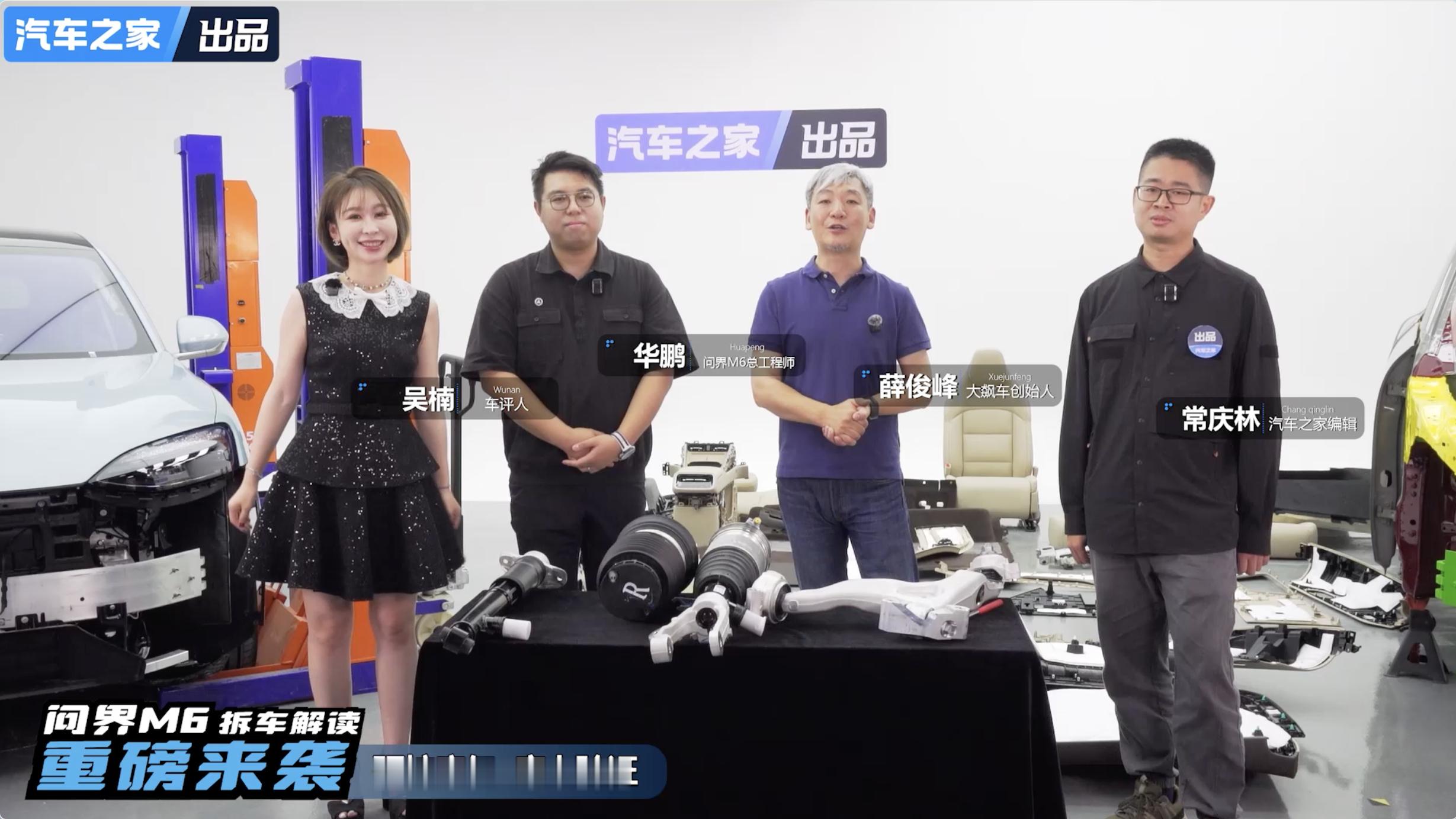 问界M6上市54天交付破3万，爆款的原因是什么？正好我前段时间都开着它往返车展，