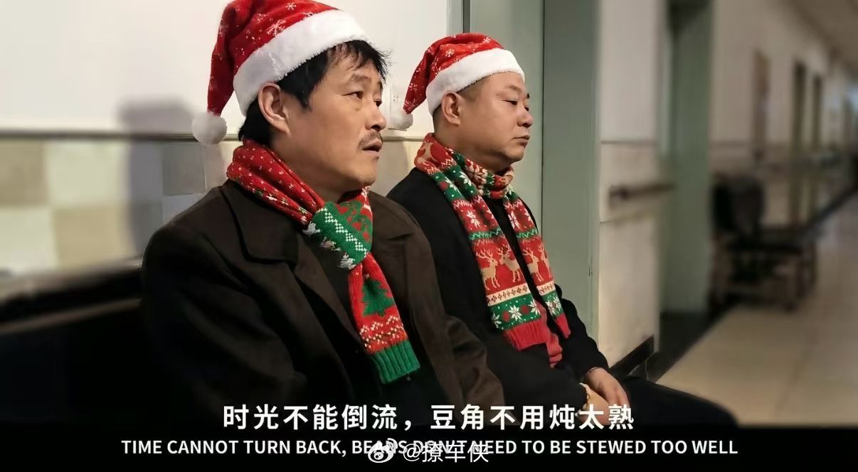 希望2026对所有人都能好一点2026让更好发生