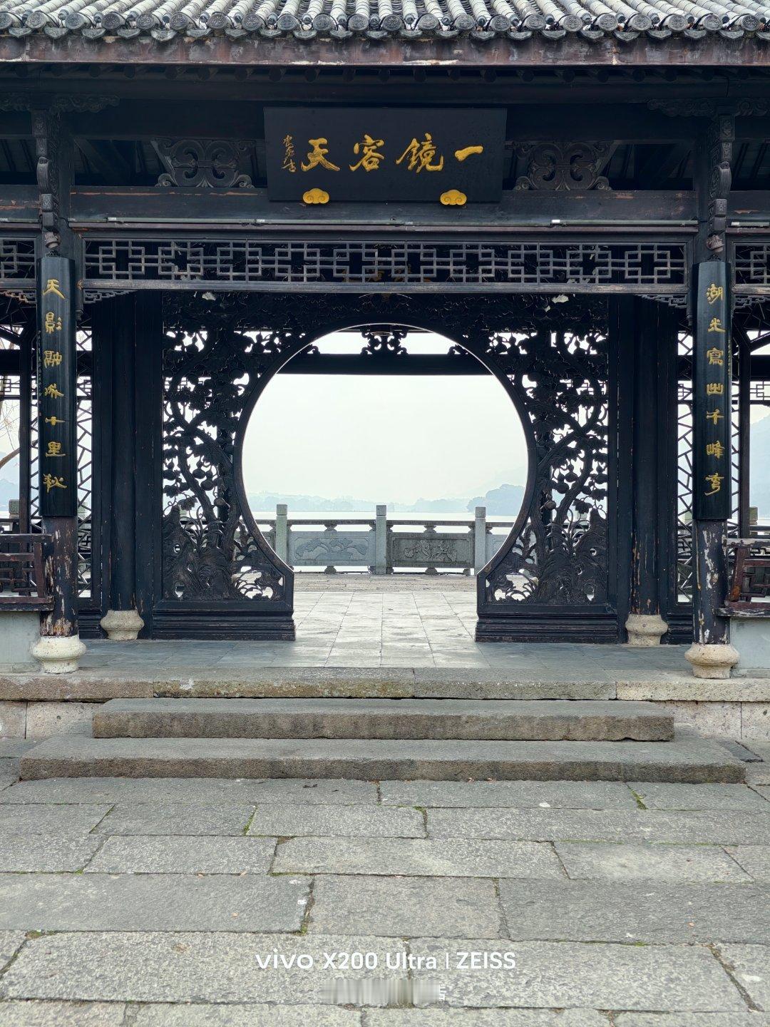 今天雾蒙蒙。我的日常plog