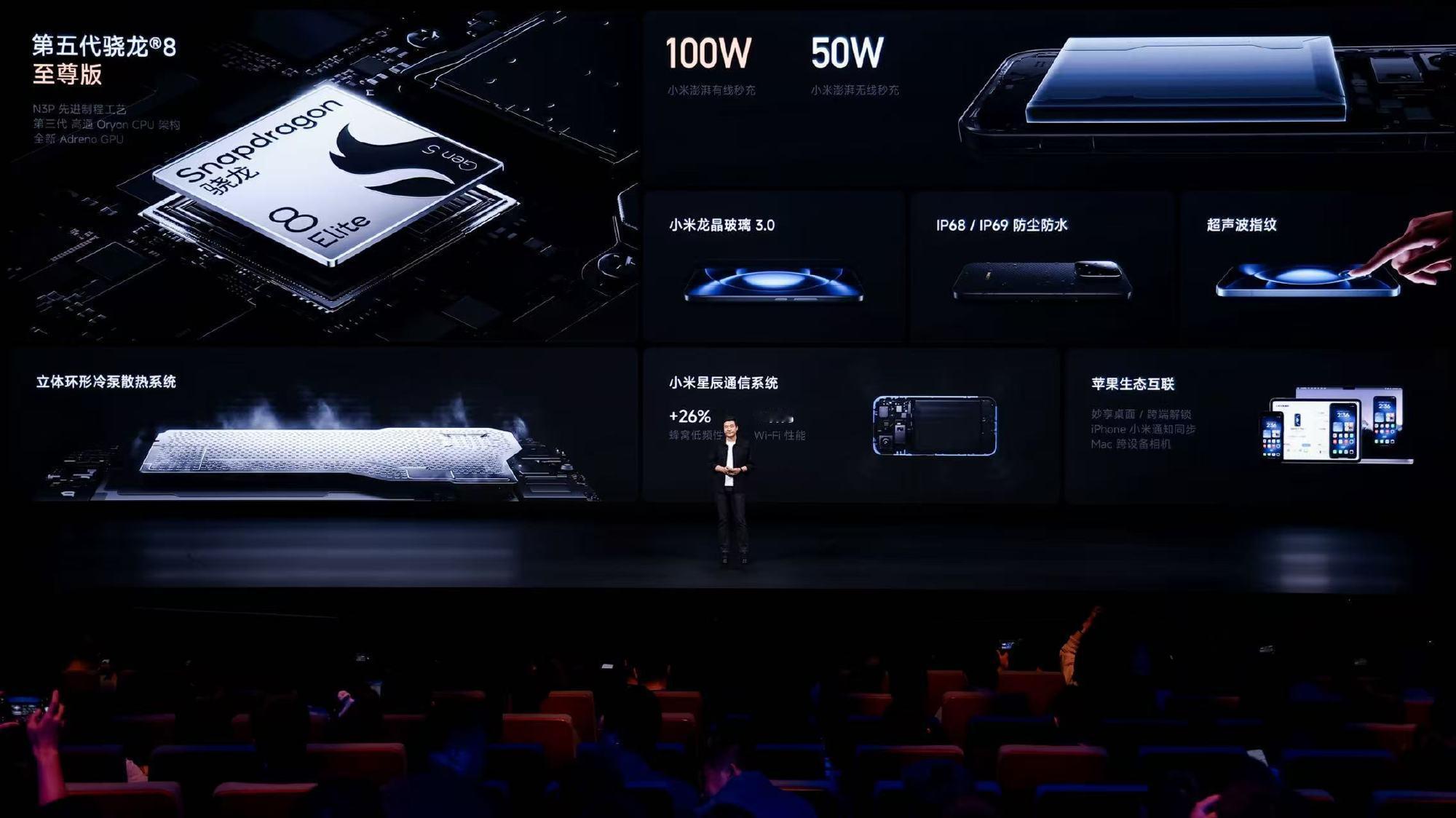 聊两句小米17Max，这次它的定位其实很清晰：不是ProMax的“减配版”，