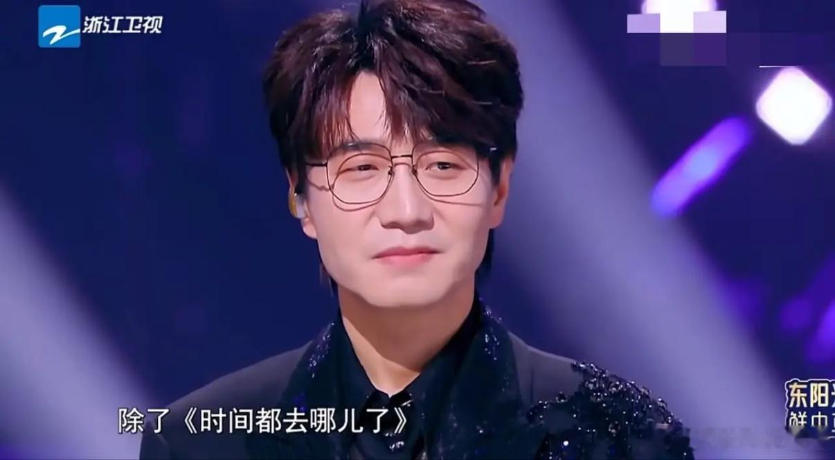 梁源说王铮亮只有一首《时间都去哪儿》的代表作！这可能是昨晚天赐上最帅气的一幕了。
