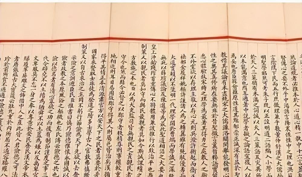 乾隆年间，乾隆在殿试阅卷时，被一个叫刘凤诰的考生文章所折服了，连连惊叹：“有才华