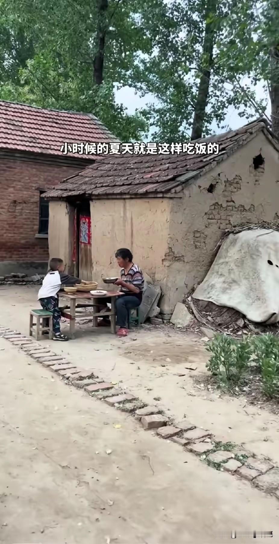 四十年前的农村，都是这样的。