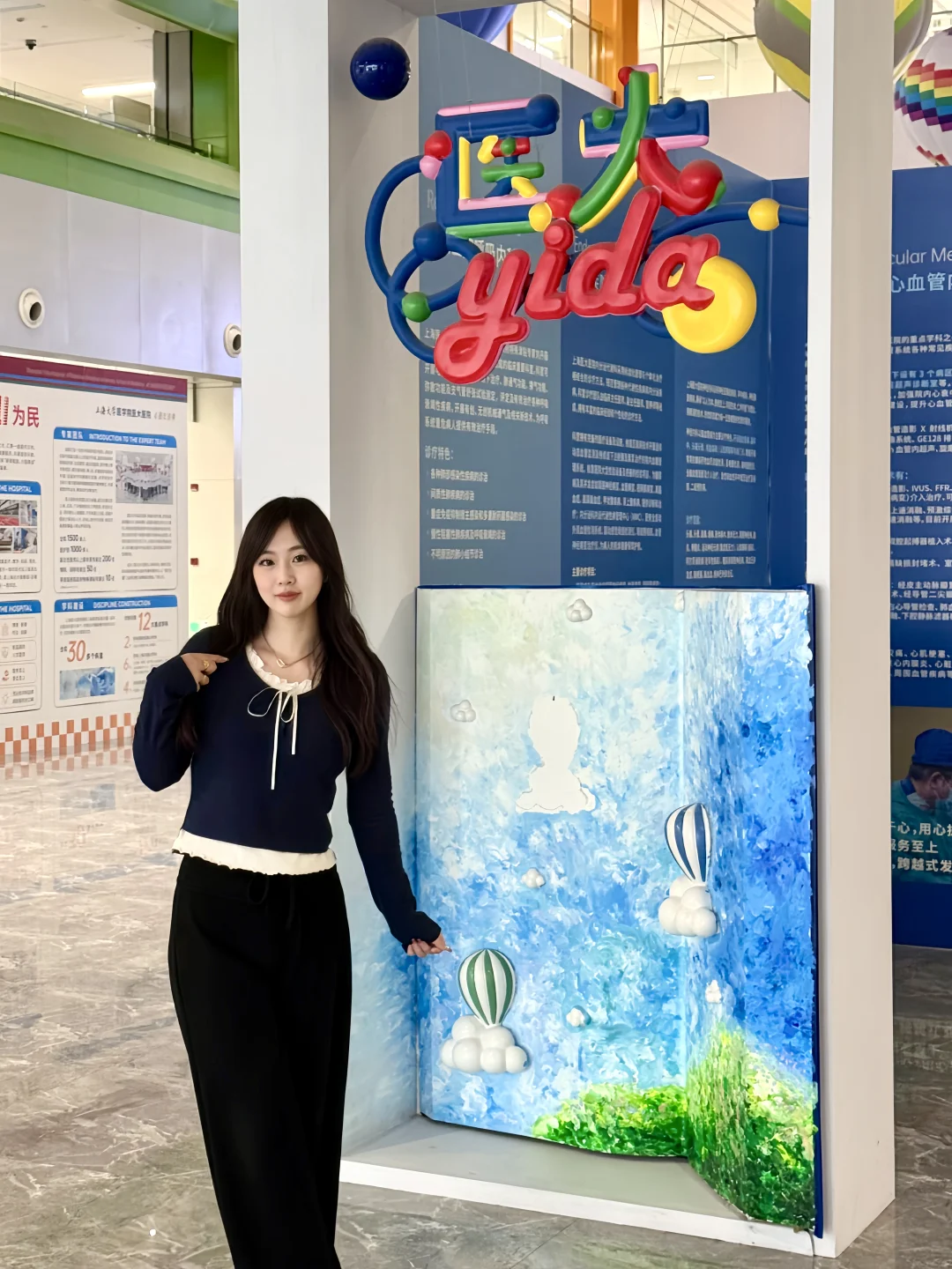 终于！找到了瘦身的好方法……