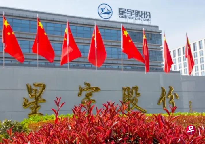根据联合早报8月29日报道，中国车灯龙头企业星宇股份近日被曝要求新入职的2026