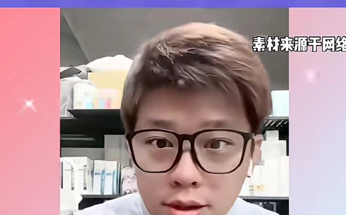 有人给葛斯齐打电话，让他不要再说小s，据说，也给吴宗宪打了同样的电话，葛斯齐说，