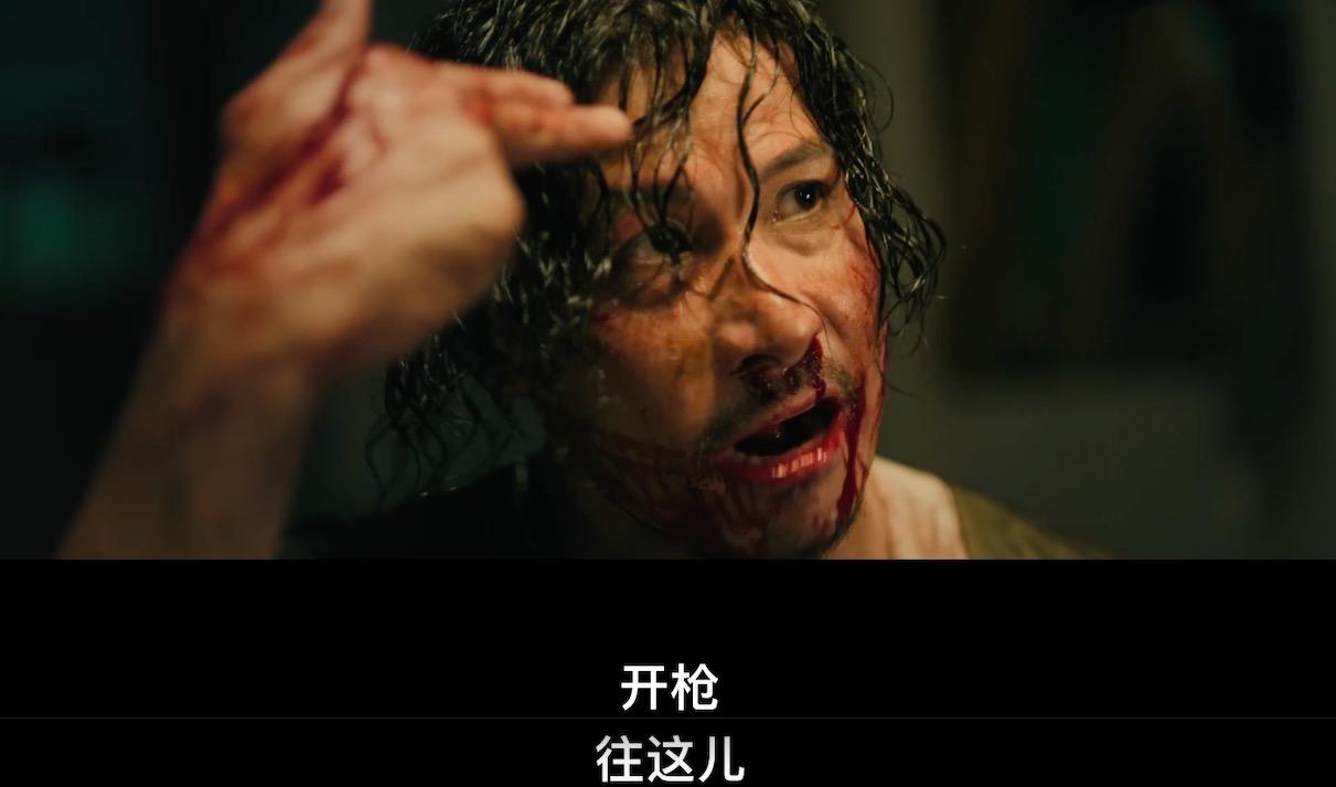 大家都听到了，是他叫我打，我才打的哦当帮派少爷刘振东遇到仇家“这辈子都没见过的