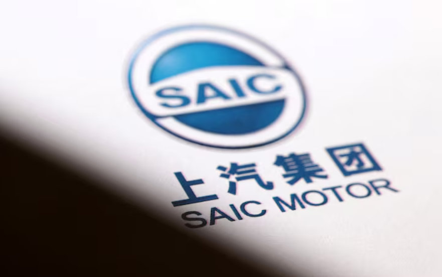 最近看到路透社的新闻：上汽打算大幅削减它在印度JSWMGMotor的持股