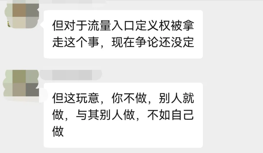 这件事, 可能还得支付宝来干