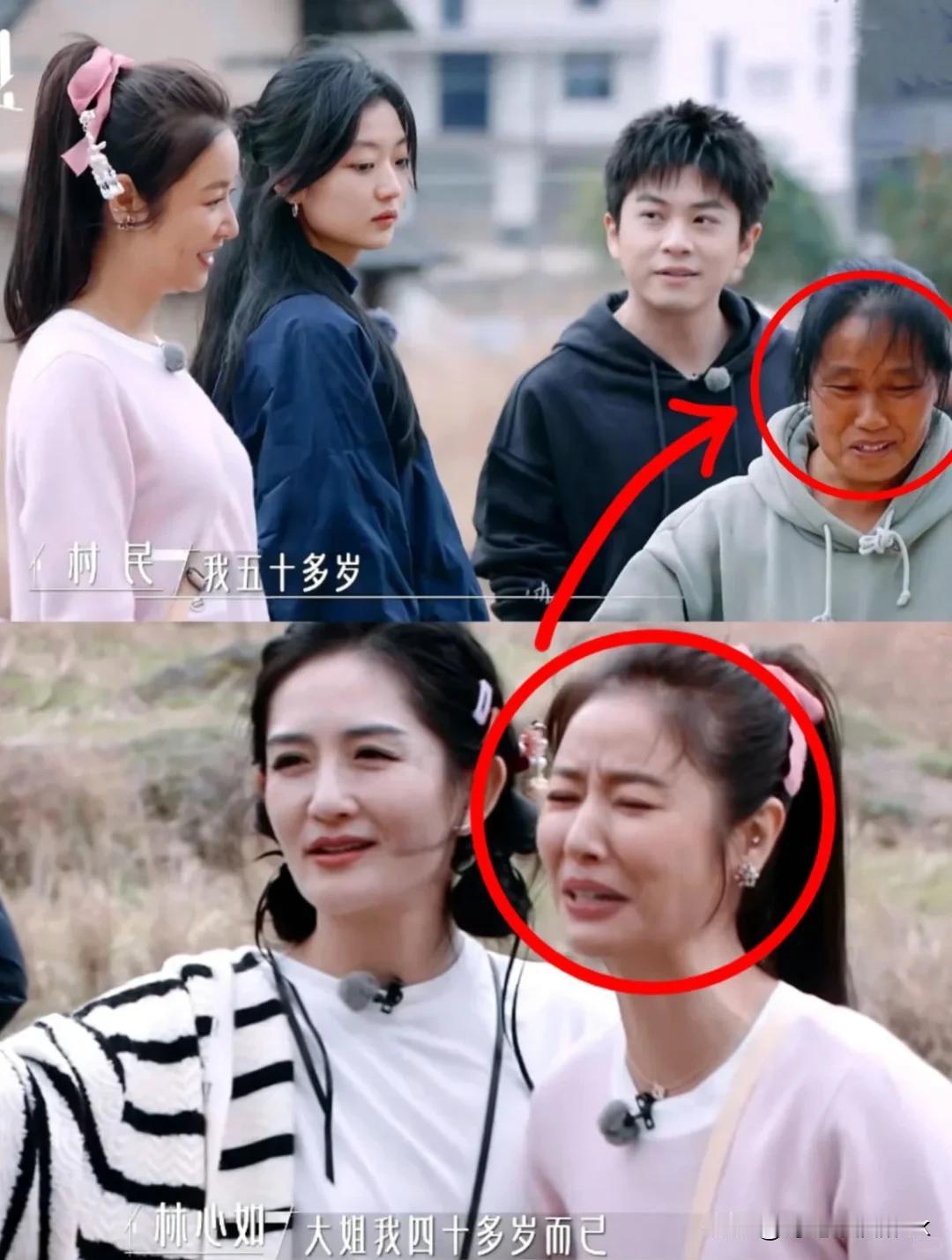 林心如之前在综艺也穿粉红色，看起来像18岁小姑娘[呲牙笑]林心如在邱泽婚礼上穿