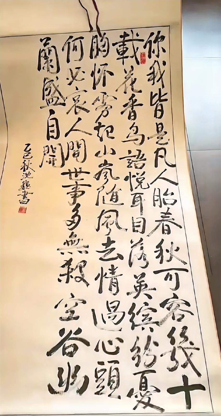 其实这就是拿毛笔写硬笔字，但凡硬笔字写得还行的人，拿着毛笔估计都能写成这个样子。