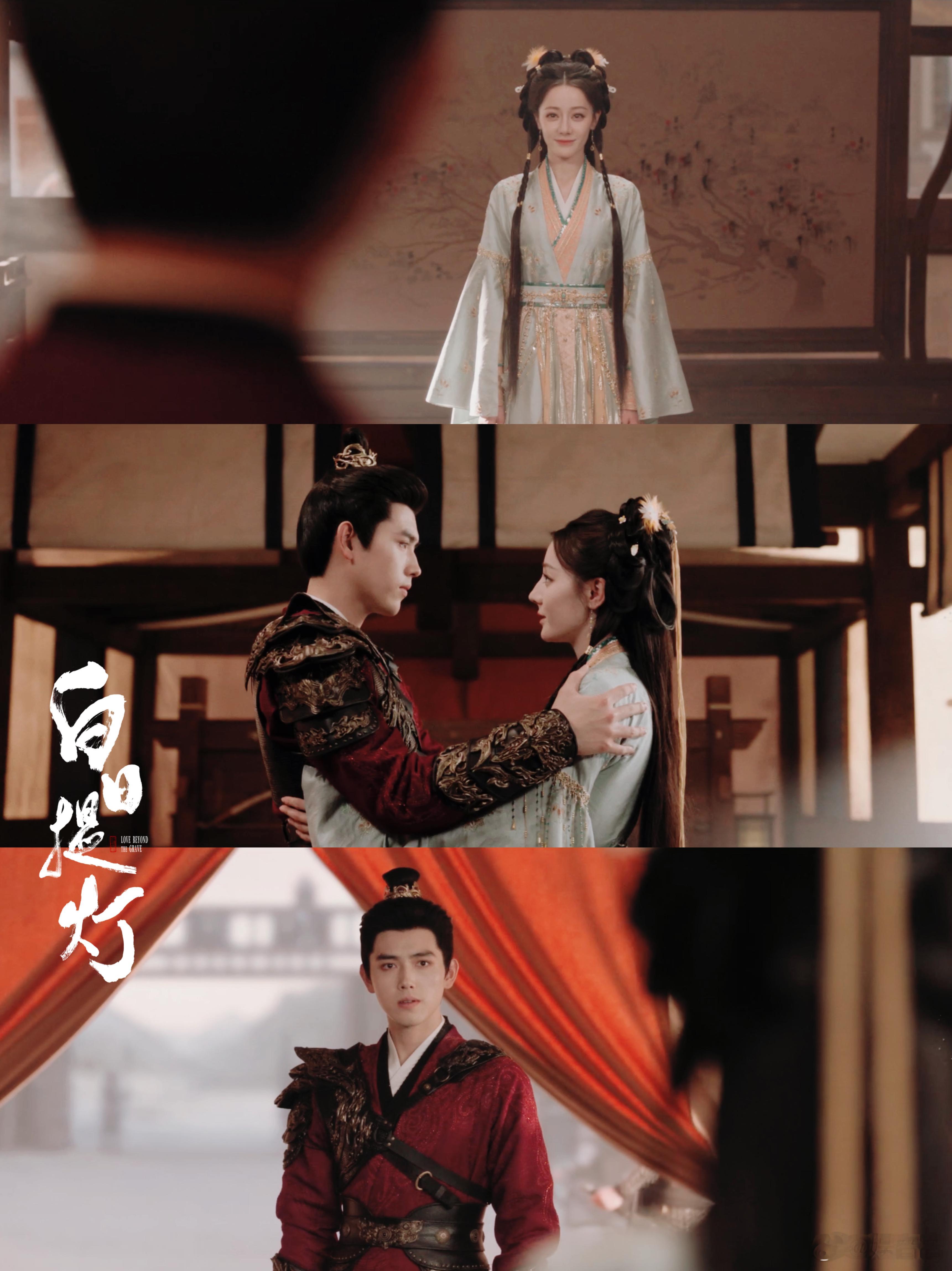 贺思慕段胥时隔5年重逢五年等待终于换来相拥！宿命感拉满，每一眼都是藏不住的牵挂