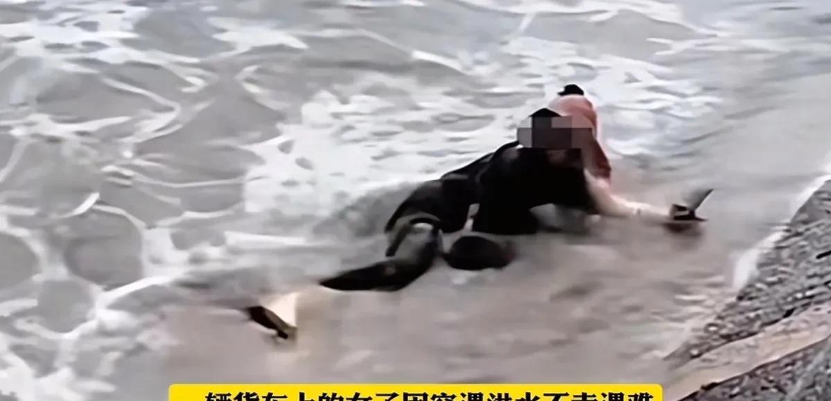 想想都害怕。看到6月18日开货车的司机老婆随车在湖南洪水中遇难一事，红表妹庆幸