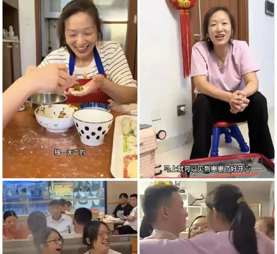 谢浩男跟妈妈相互撒娇，母子俩准备去办一件大事，曝老谢已经履行对儿子的承诺