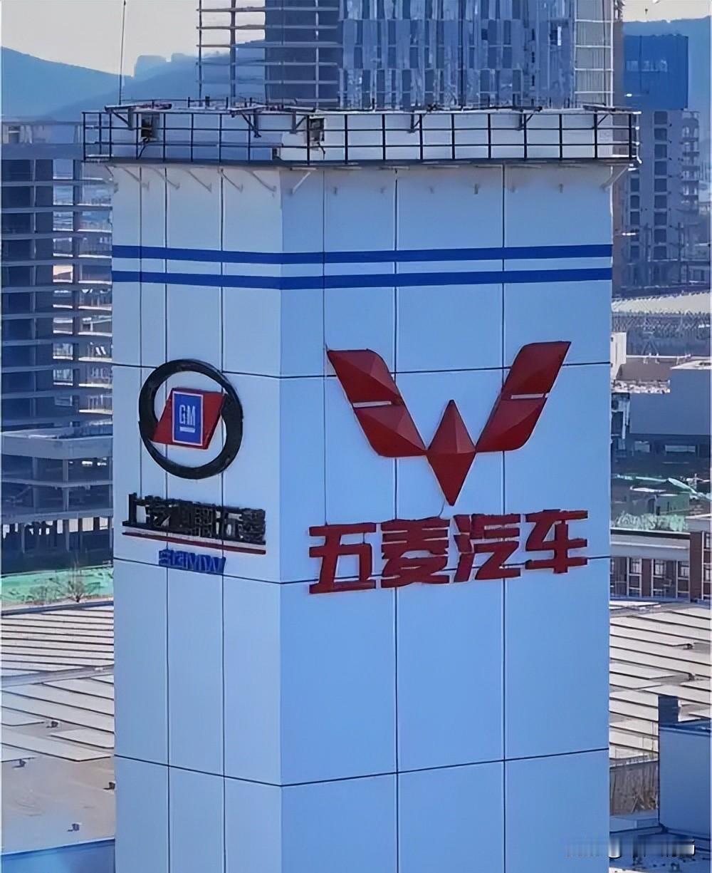 开门红！五菱销售同比增长37%，中国汽车品牌已在国际上崛起！据中国汽车报2月