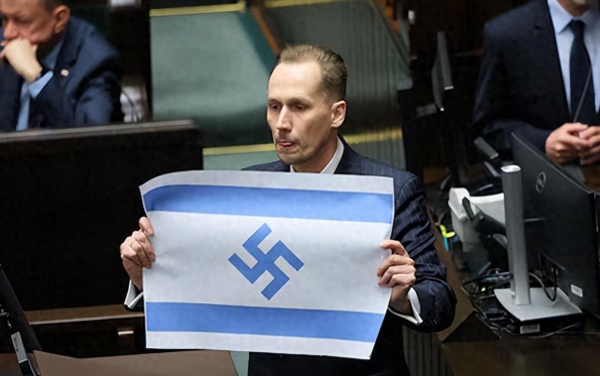 现场开炮！波兰议员当众嘲讽以色列：看好了，你们国旗长这样才对。最近，波兰议会