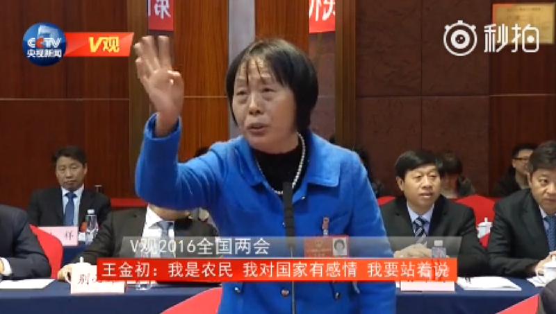 两会农养热议：毕利霞哽咽发声，多部委回应，老农养老盼头更足2026全国两会