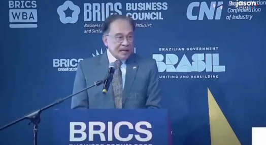 马来西亚总理在里约发表了震惊世界的讲话：我们还没有谈论完全去美元化，这还有很长的