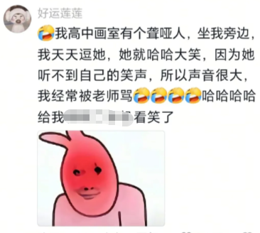 该怎么告诉你我话有多密呢