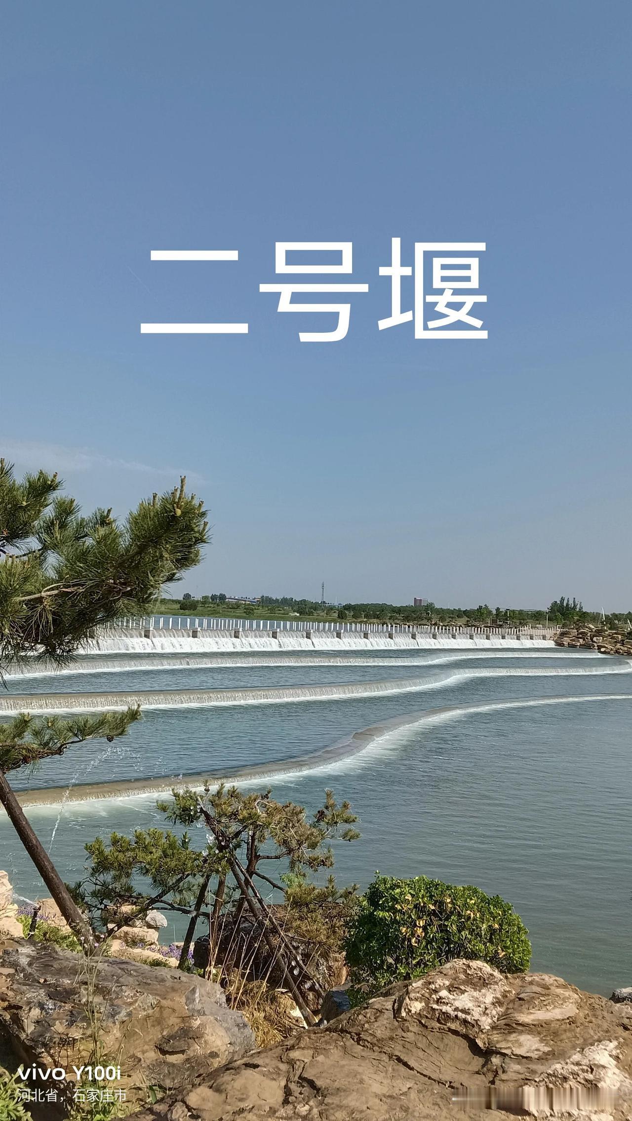 滹沱河，不愧是石家庄的母亲河！它发源于山西繁峙，全长588千米，一路奔腾，最终汇
