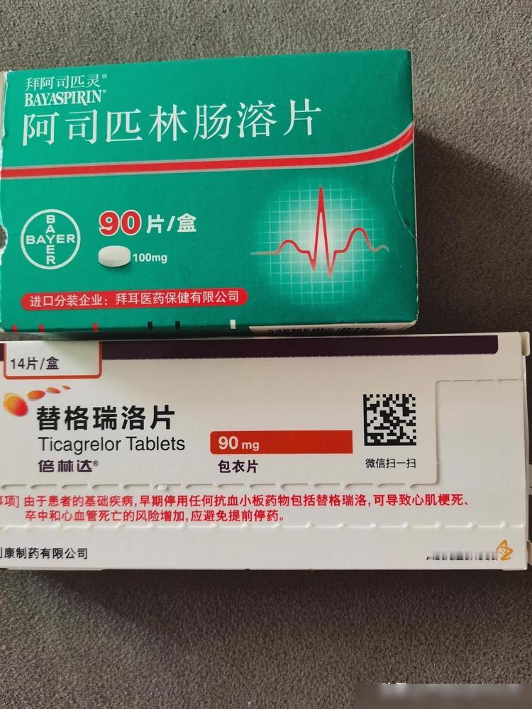 浙江衢州，一个25岁的姑娘，拿到直肠癌晚期诊断书，癌细胞已经转移。之前我一直