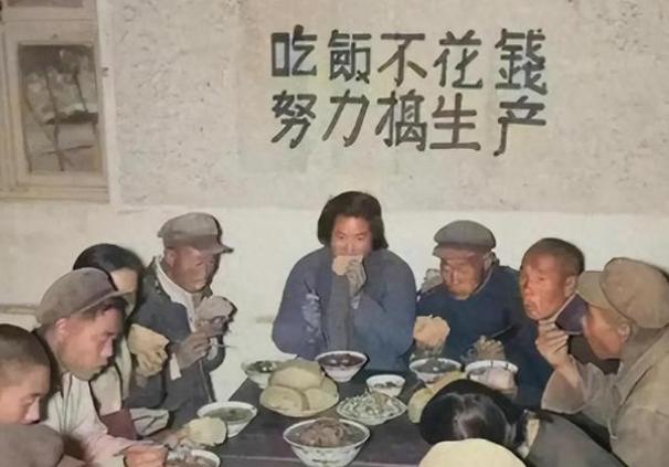 一位清华教授这样说：要知道上世纪60年代，一毛多钱可以是一家人吃一顿饭，现在需要