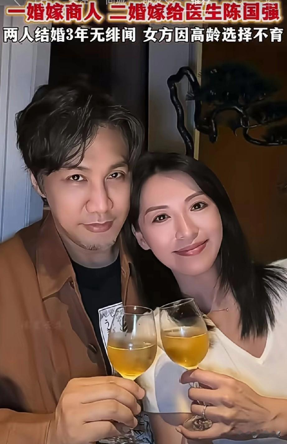 1996年亚洲小姐冠军陈炜，因神似梅艳芳被称为“小梅艳芳”。2008年嫁给商人颜