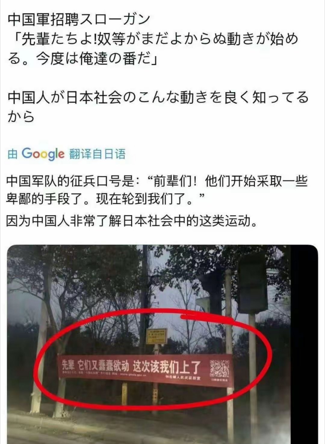 既然了解为啥还有恃无恐地反复横跳作死呢？