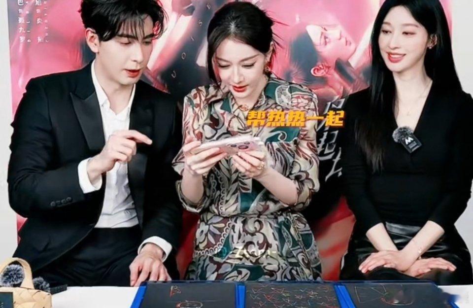 张俪我应该回避一下张俪，我应该在车底