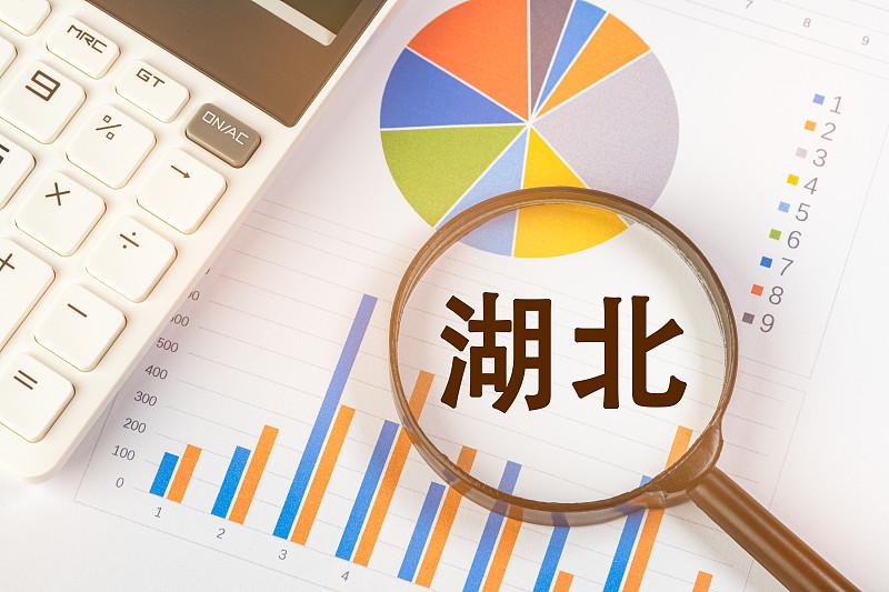 👀🤔湖北出生人口“跌跌不休”的特殊性👀🤔先把事实底座摆清楚，再谈原因。