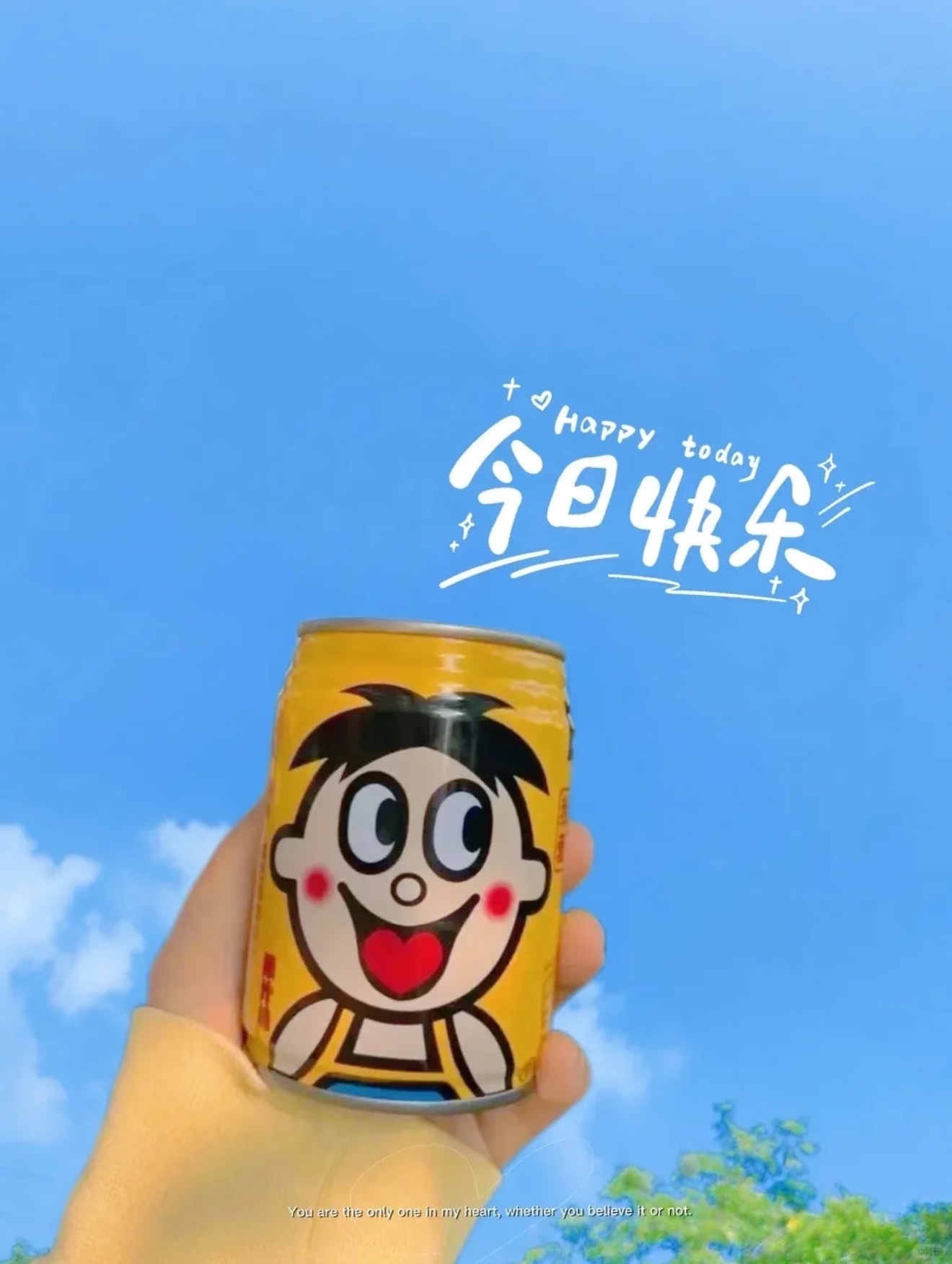 把压力轻放把鸡零狗碎调成静音金银不如快乐值钱
