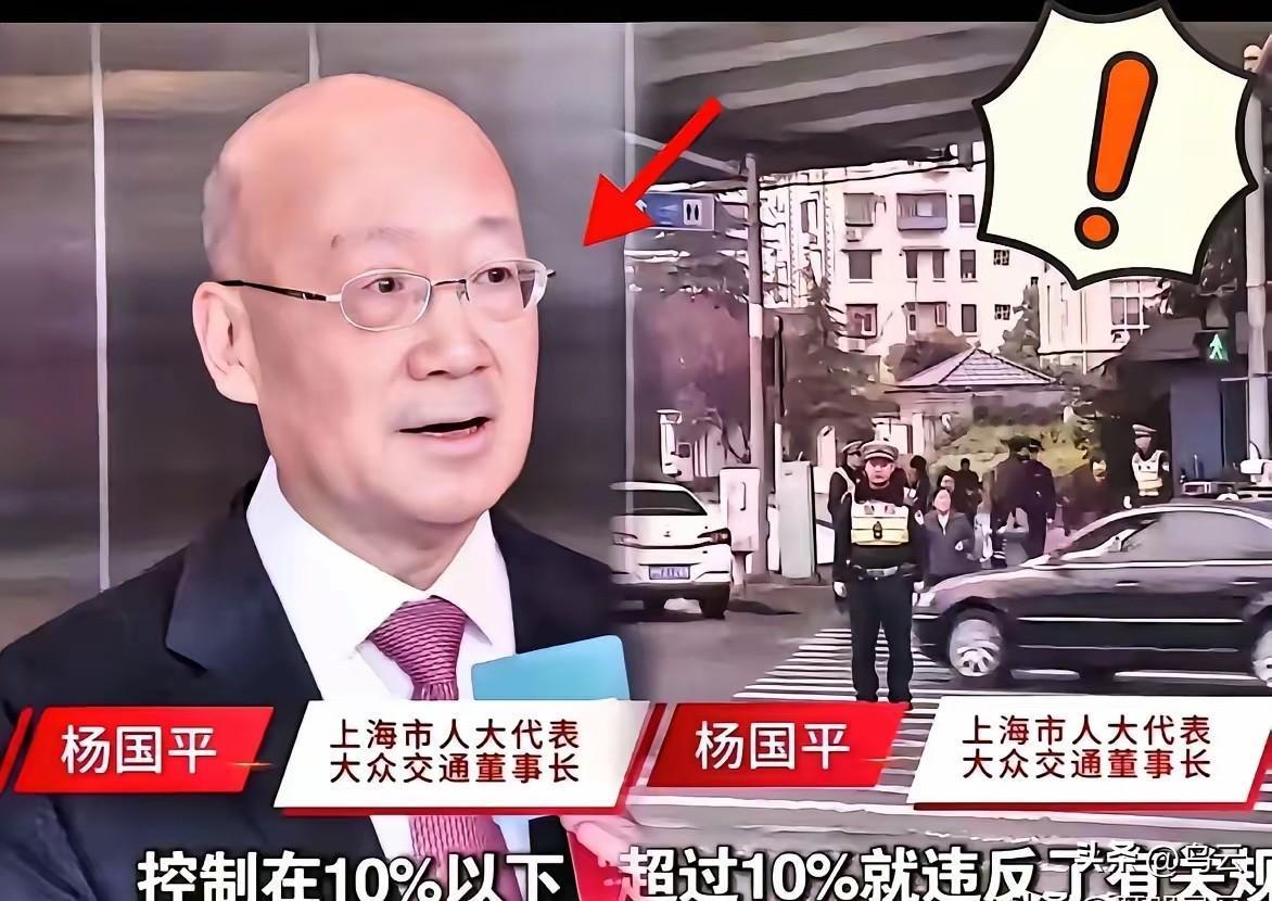 这就是资本无序扩张的结果！​当初如果没有国家叫停社区蔬菜的团购，现在可能买青菜