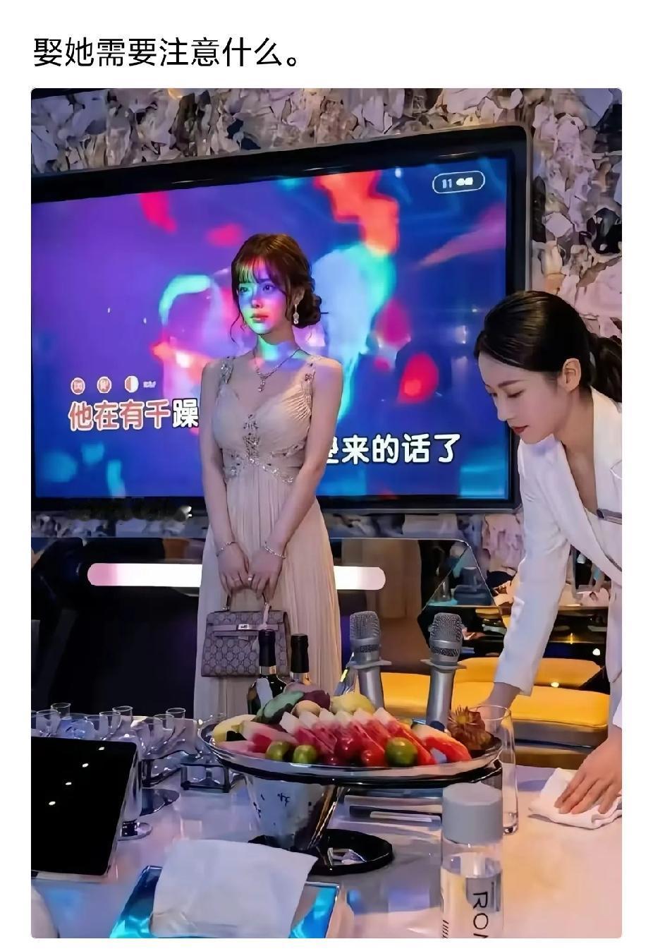 资金一停，感情归零