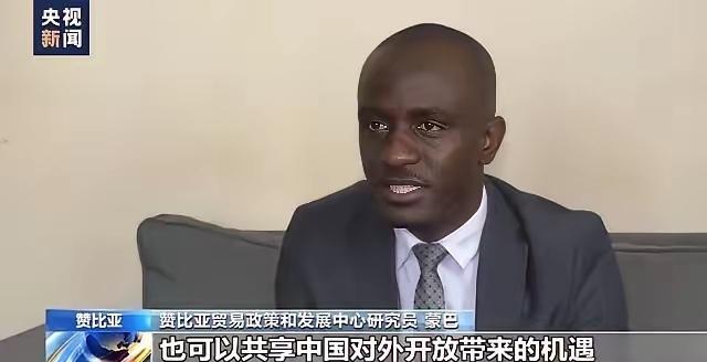 人民币国际化重大突破，外国开始用人民币收税，引起外界高度关注。12月31日，非