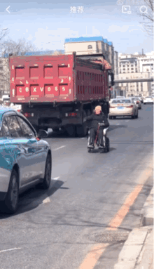 “一夫当关，万夫莫开”。