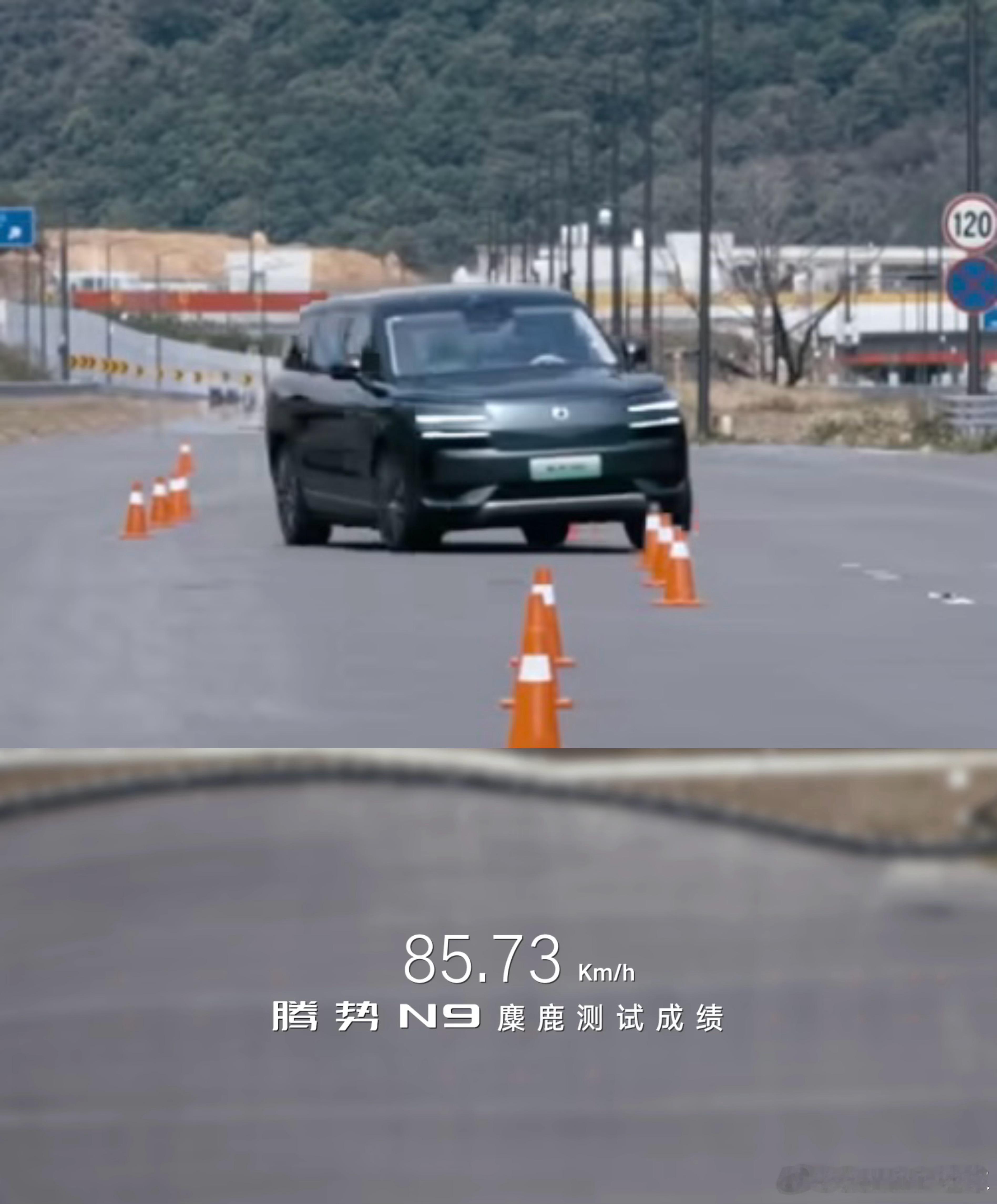 几台9的麋鹿测试成绩腾势N9：85.73km/h理想L9：80.34km/h问界