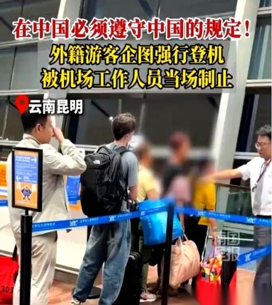 “把登机口先关上。”昆明长水机场17号登机口，地勤小哥对着讲机，声音不大，但队