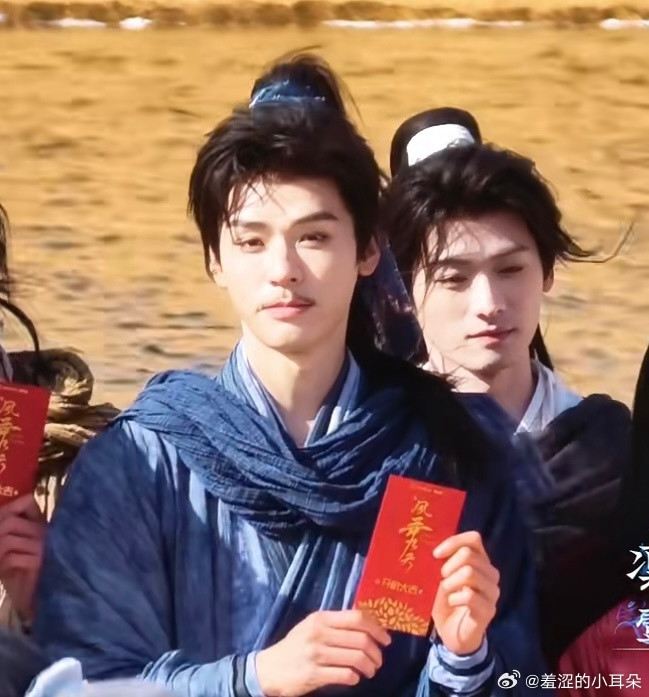 陆小凤和花满楼的首次同框