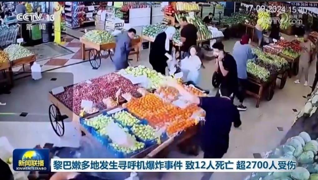 伊朗、黎巴嫩、哈马斯等不相信中国，他们使用的通讯、交通等电子产品都是美西方的知名