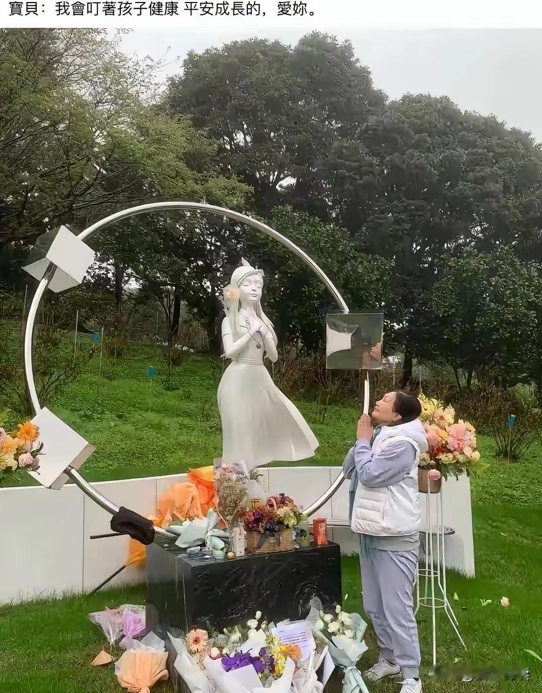 所以这下被狠狠打脸了吧是谁说孩子姥姥不管俩孩子的看看S姥姥大S走了一
