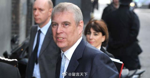 英王室动态有媒体报道称，前英国王子安德鲁（PrinceAndrew）可能将“