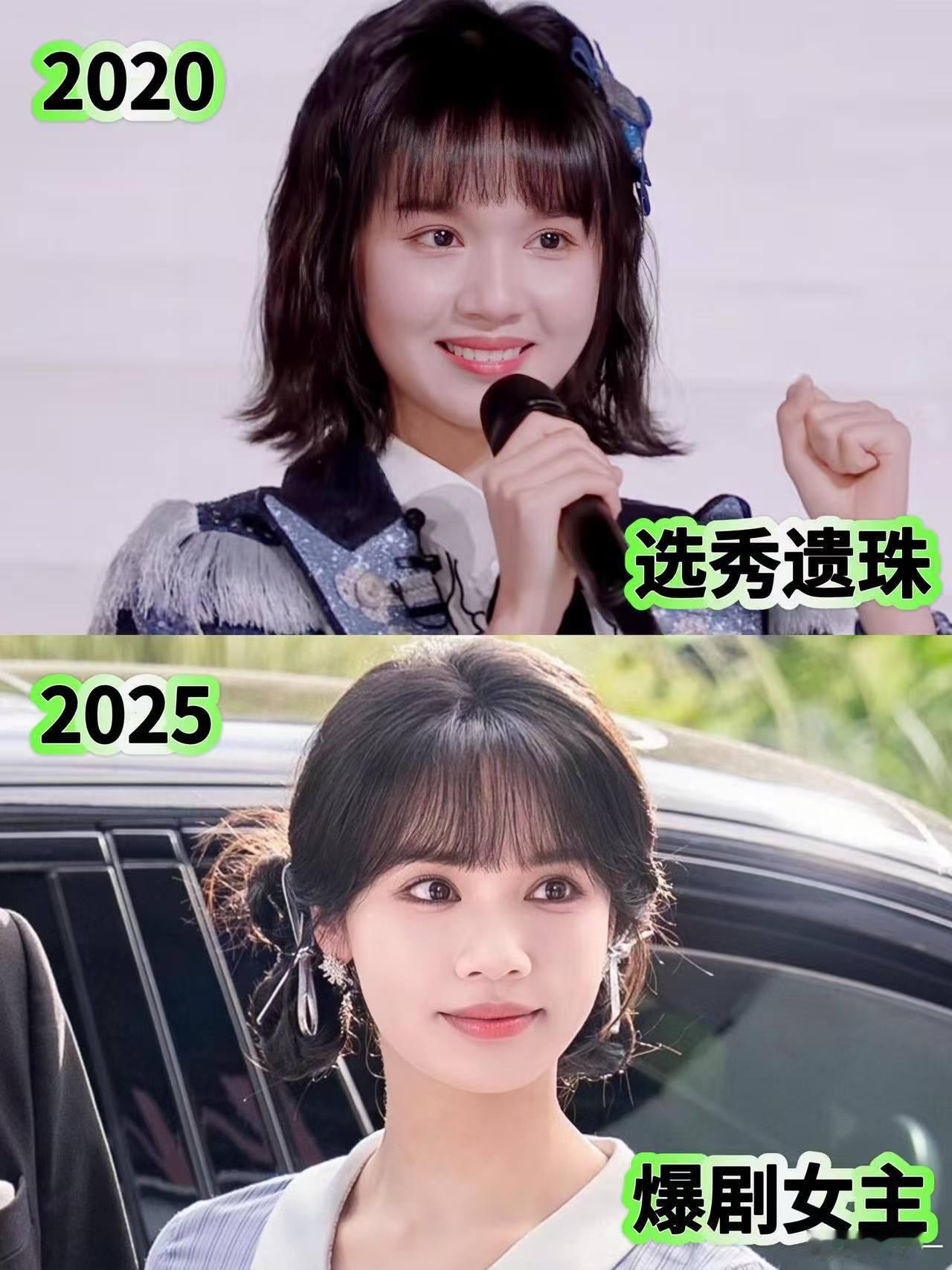 原来这么多短剧演员是选秀出身刷短剧时突然发现，好多演员都是当年选秀时的“遗珠”