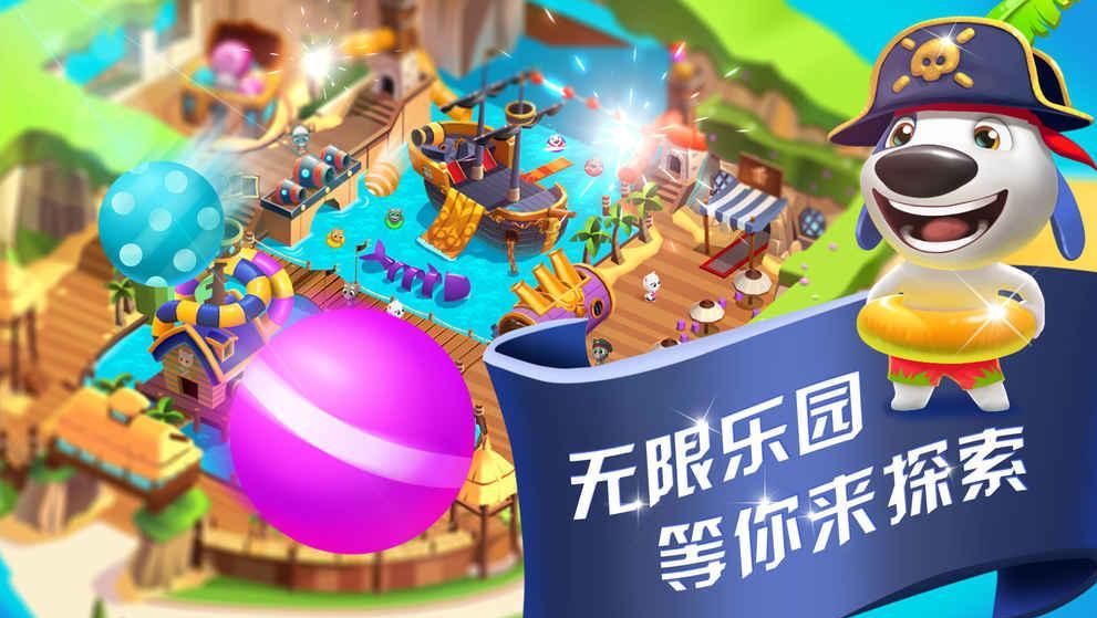 恶搞视频水上乐园,恶搞视频突然蹦出鬼