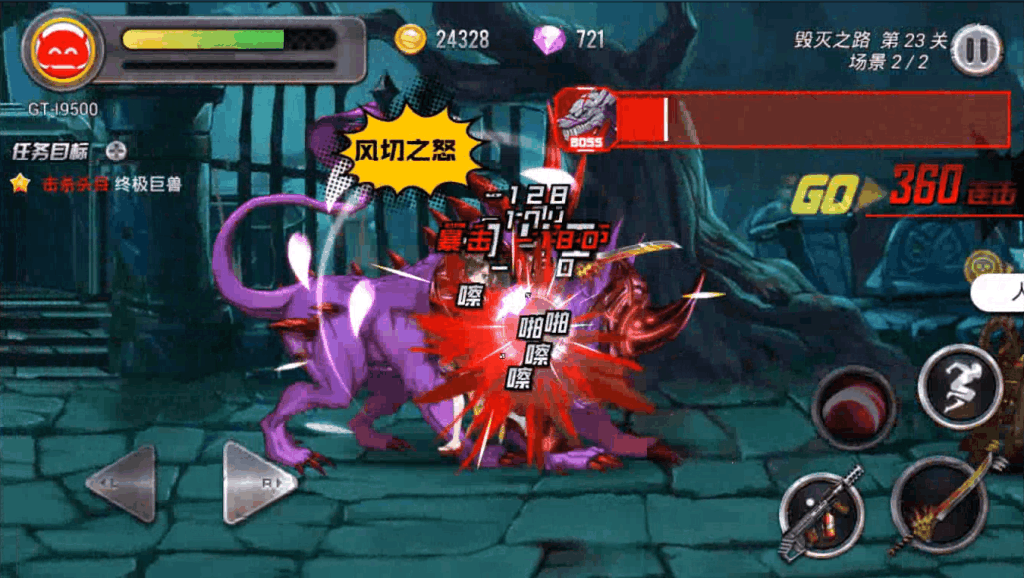 12737327759891204863.jpg?id=0