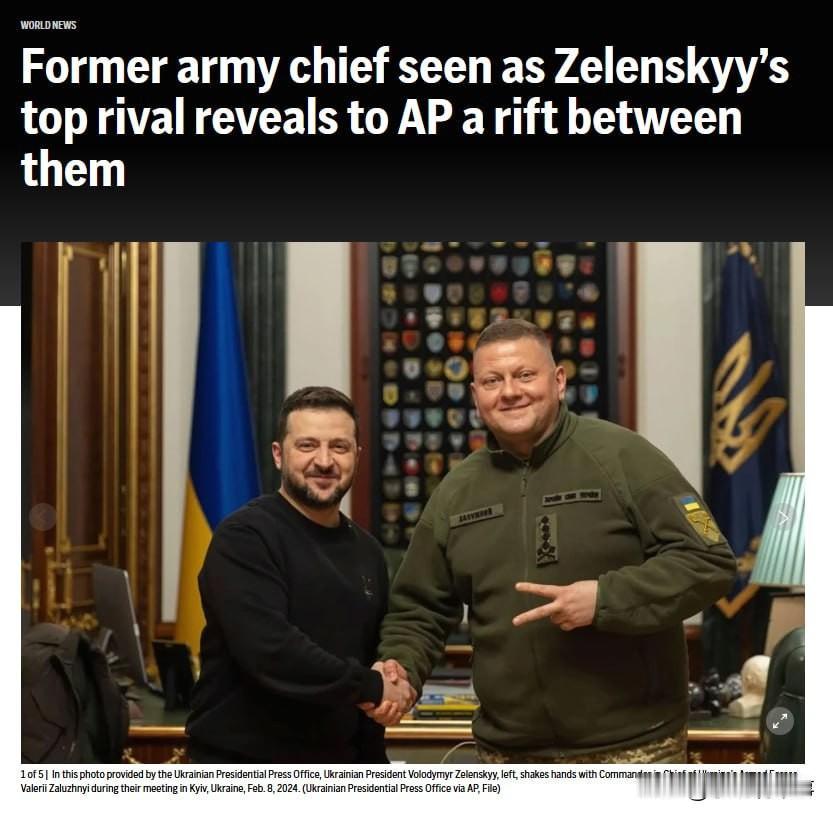 乌克兰武装部队前总司令扎卢日内在接受美联社采访时描述了与乌克兰总统泽连斯基之间的
