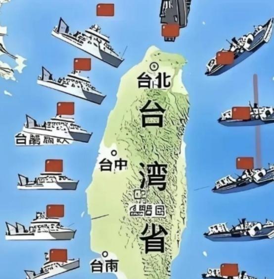 如今局势已经反转，不再是美国利用台湾牵制中国了，反而是中国通过台湾省来削弱美国影