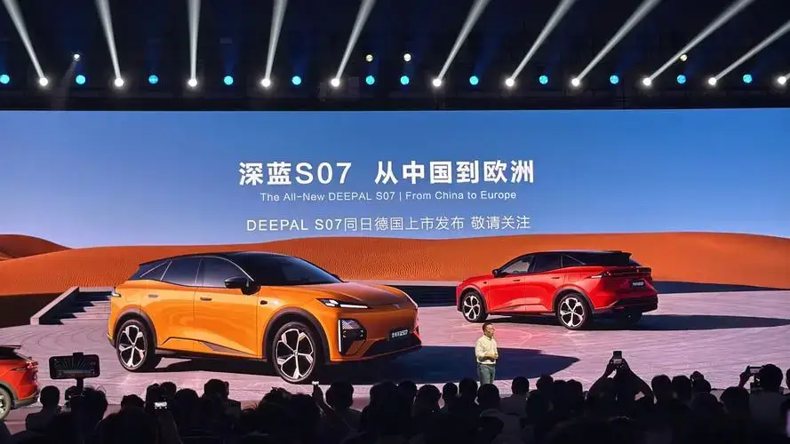 长安汽车3大新能源品牌:1、阿维塔2、长安启源3、长安深蓝乘势而上，智