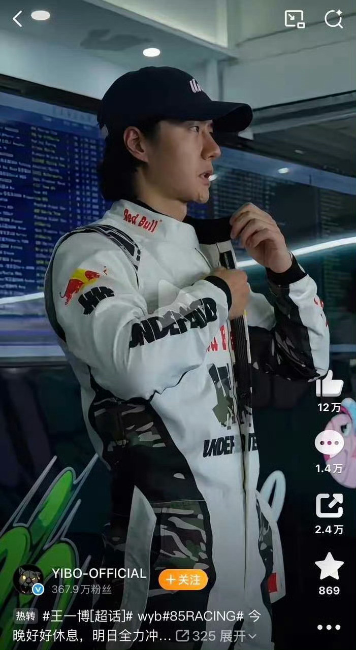 不懂～失业四年的打击这么大吗🥺