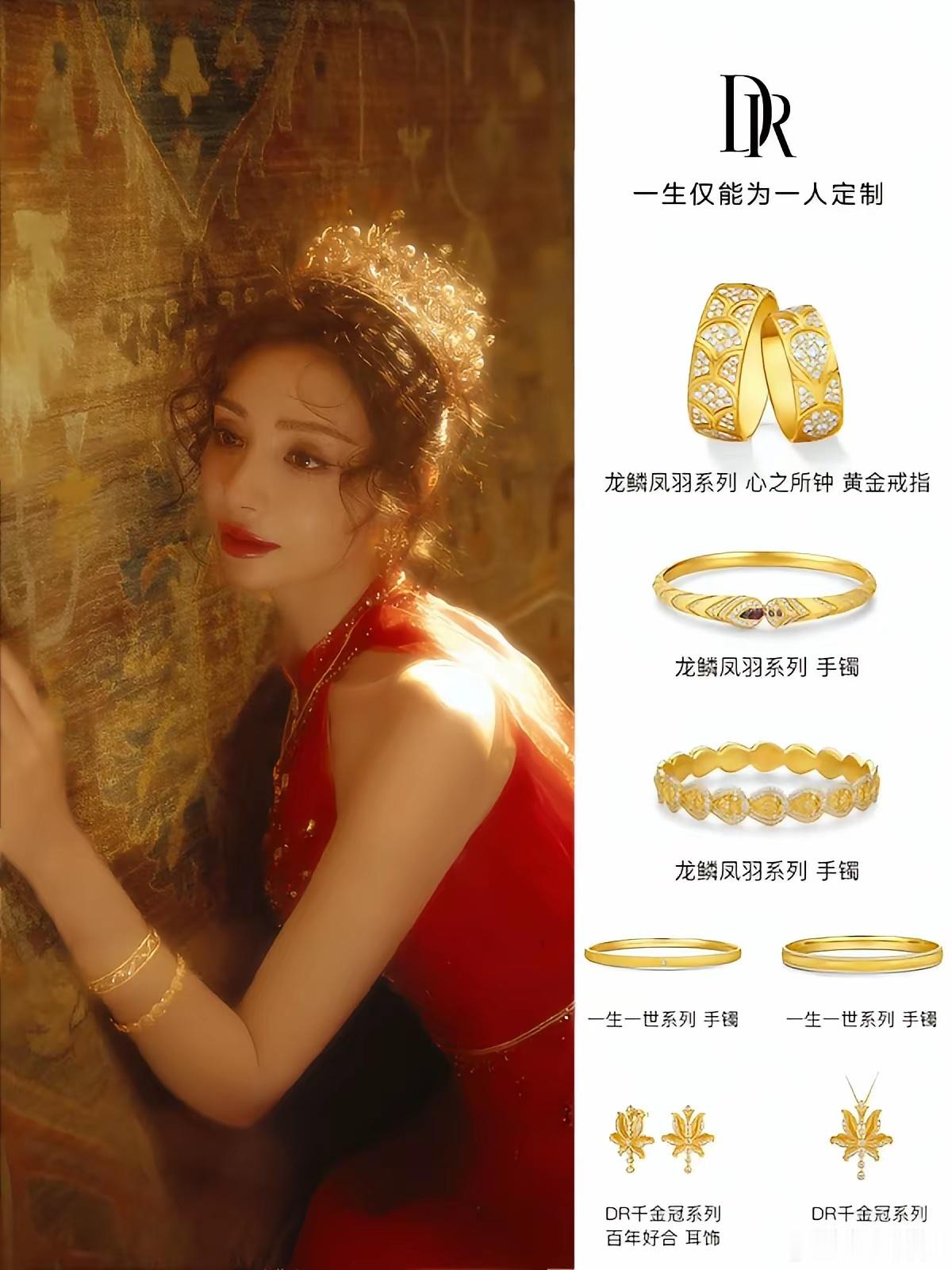 特别好奇，姜潮的父母是做什么的，有谁知道吗，怎么那么有钱啊姜潮跟麦迪娜还没领证时